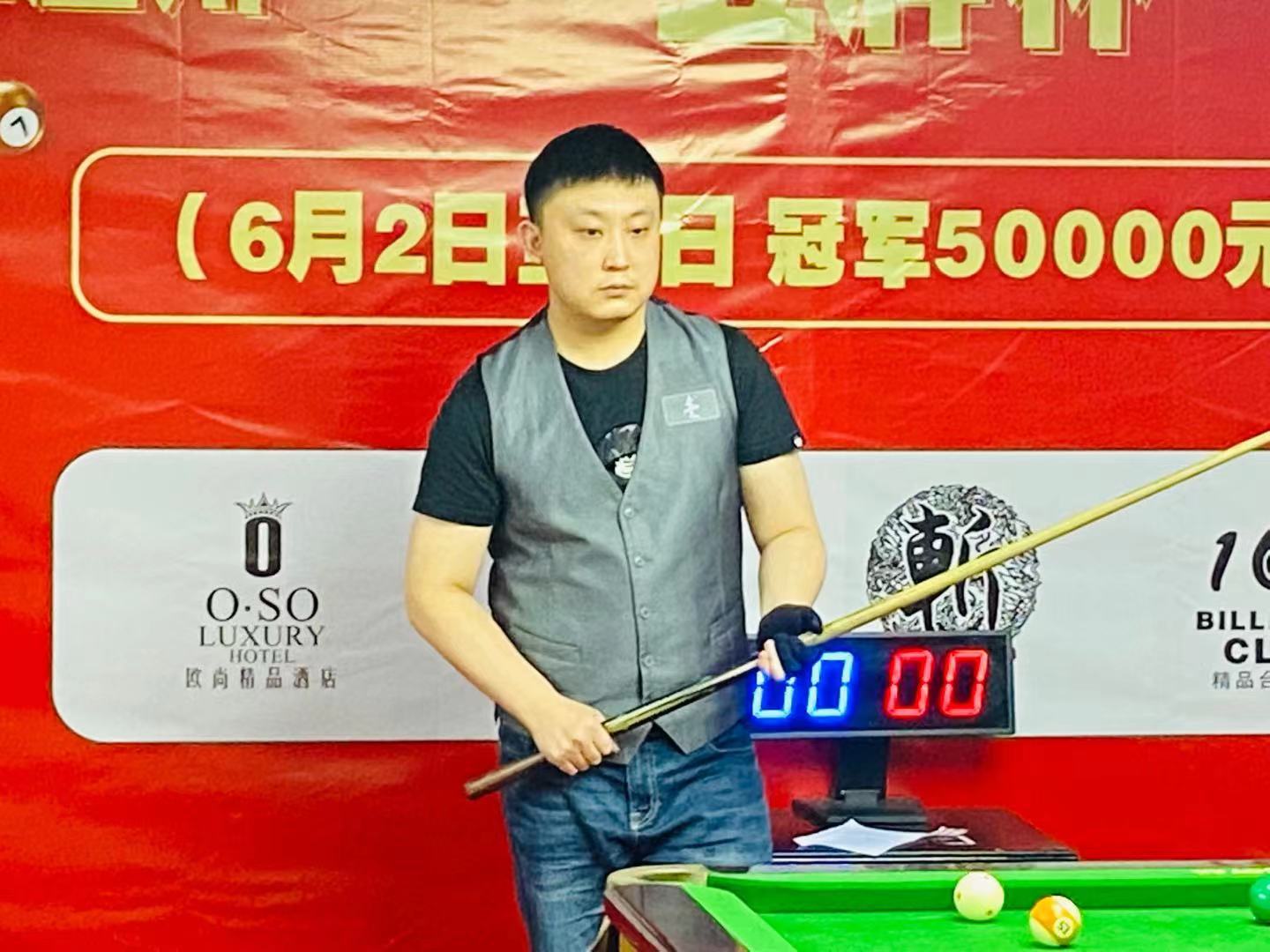 重磅交易到 重磅交易到