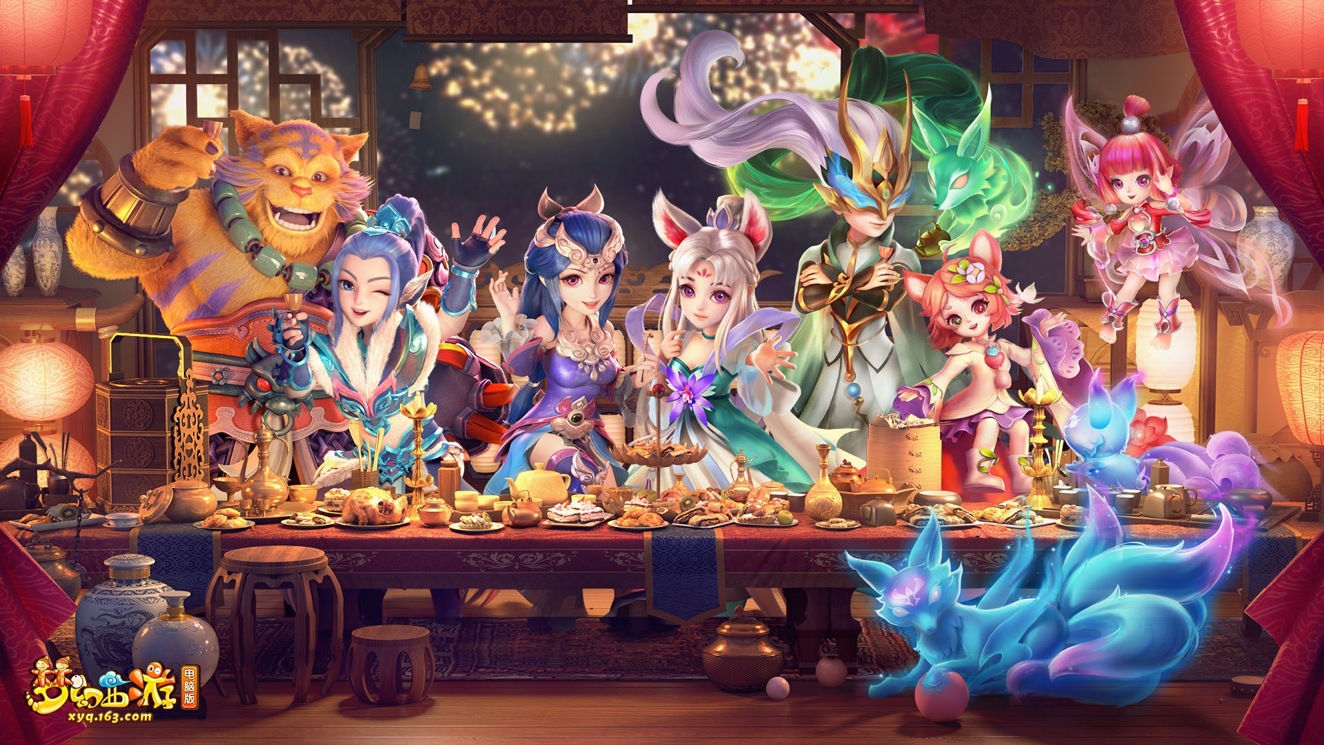 射的双能卫 射的双能卫