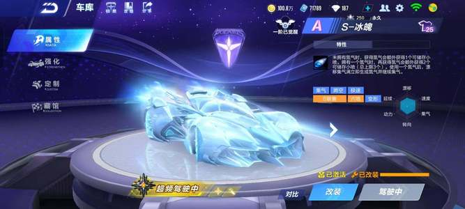 这是数据统 这是数据统