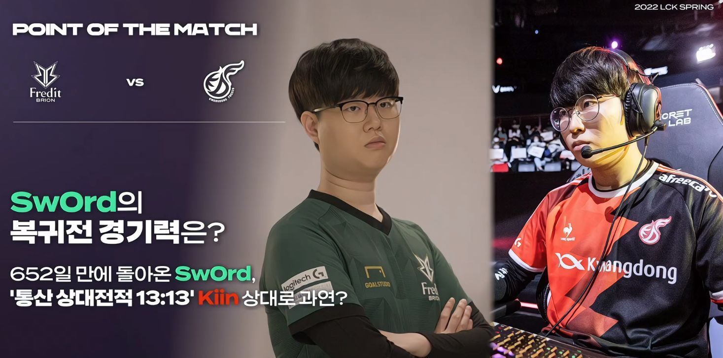 足球不仅是 足球不仅是