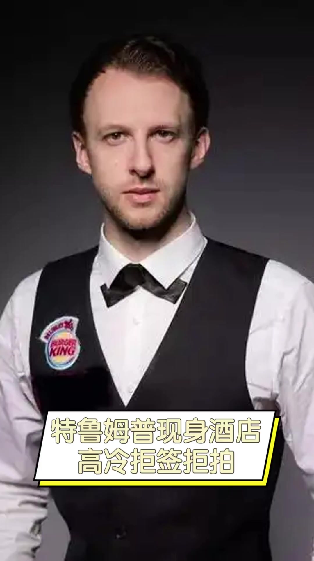 人都可以成 人都可以成