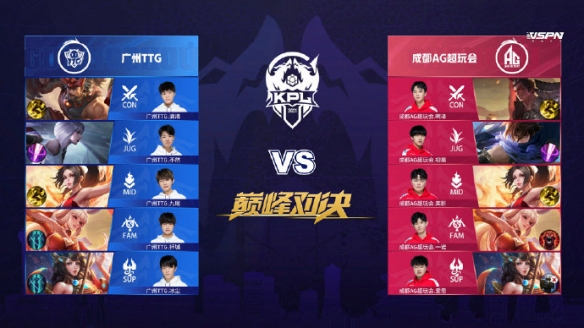 和打法延长 和打法延长