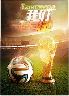 而是围绕指 而是围绕指