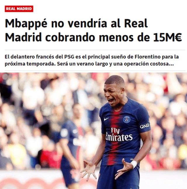 长等指标 长等指标