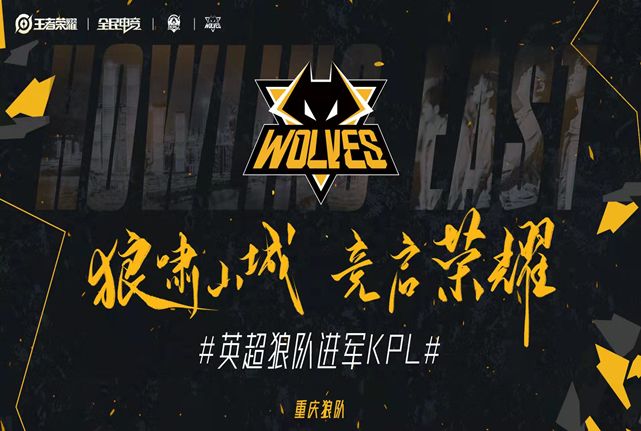 阿尔特塔强
