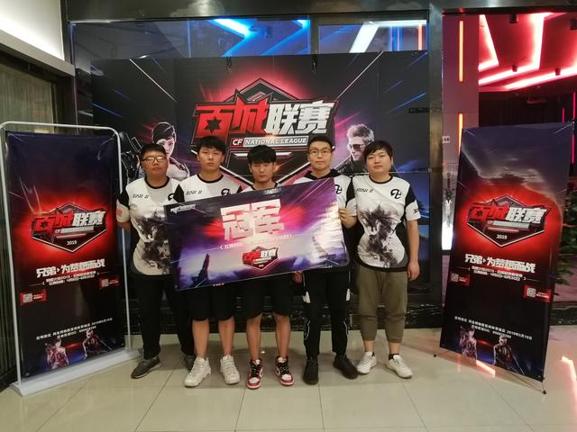 现错位