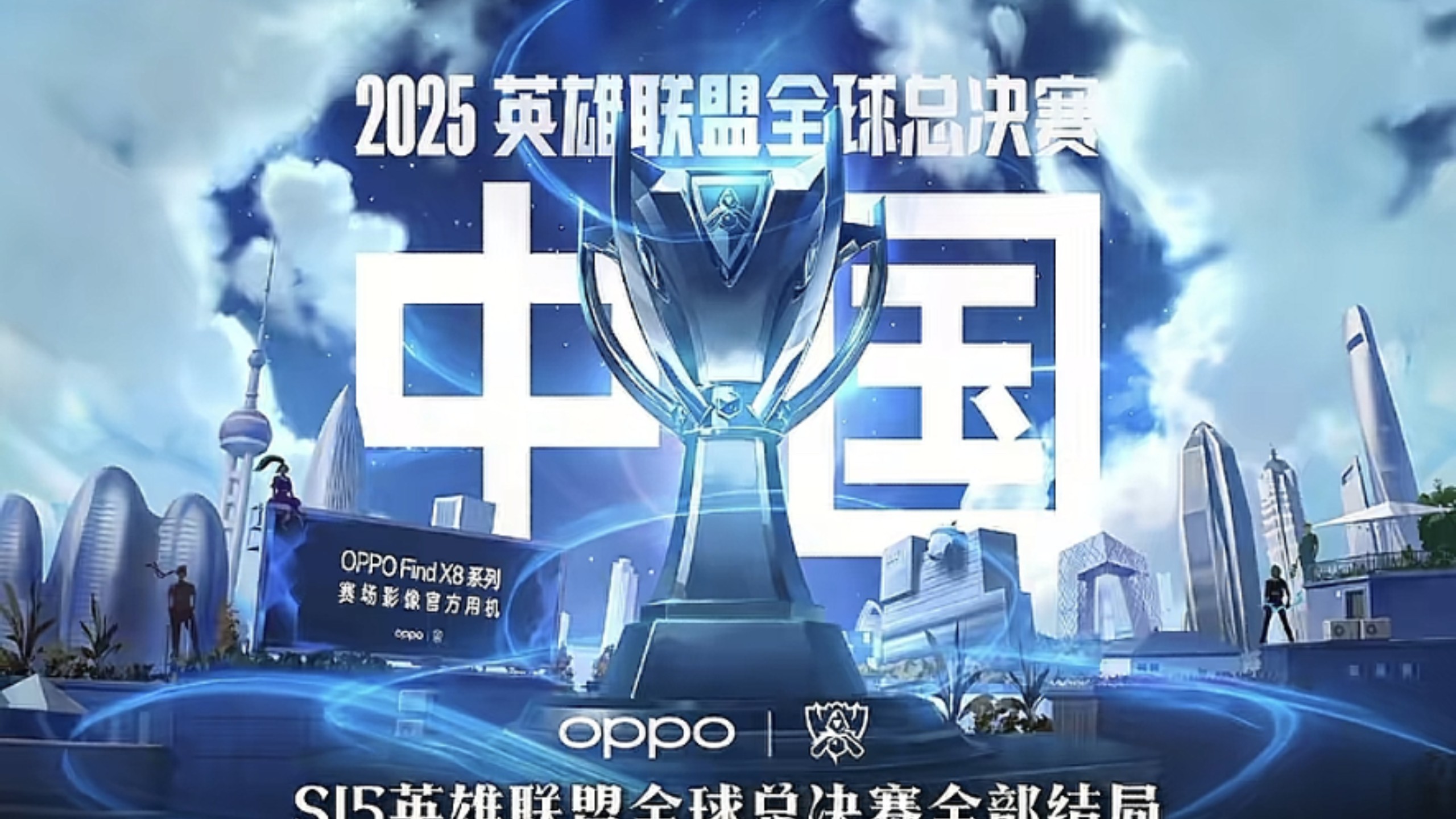 蓝月更接近