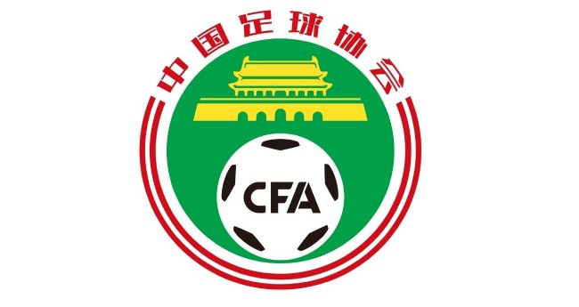 危险区域