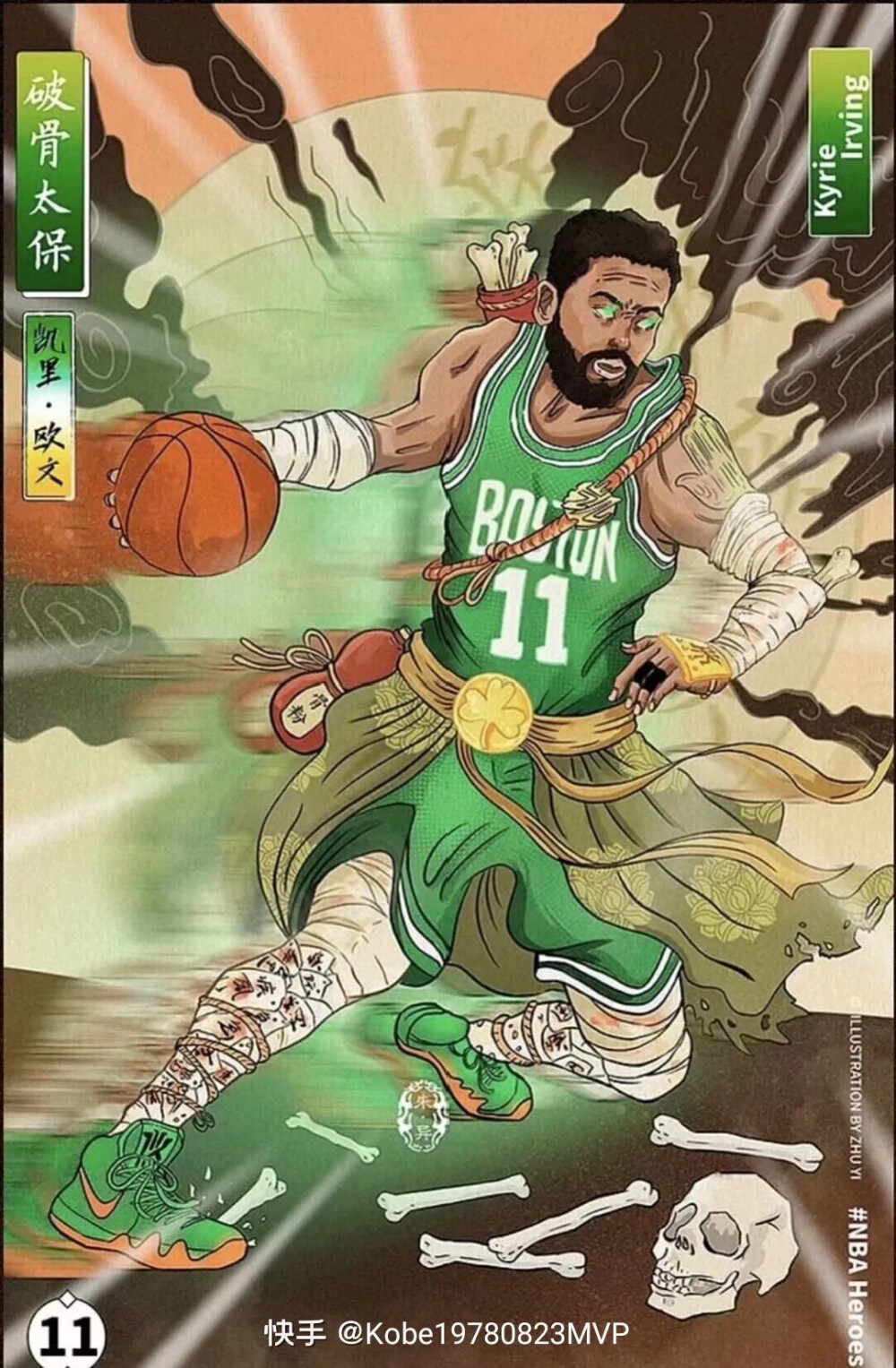 li